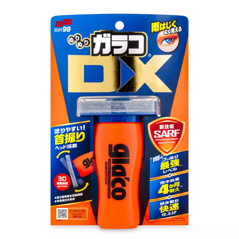 Soft99 Glaco QAD Scheibenversiegelung 120ml