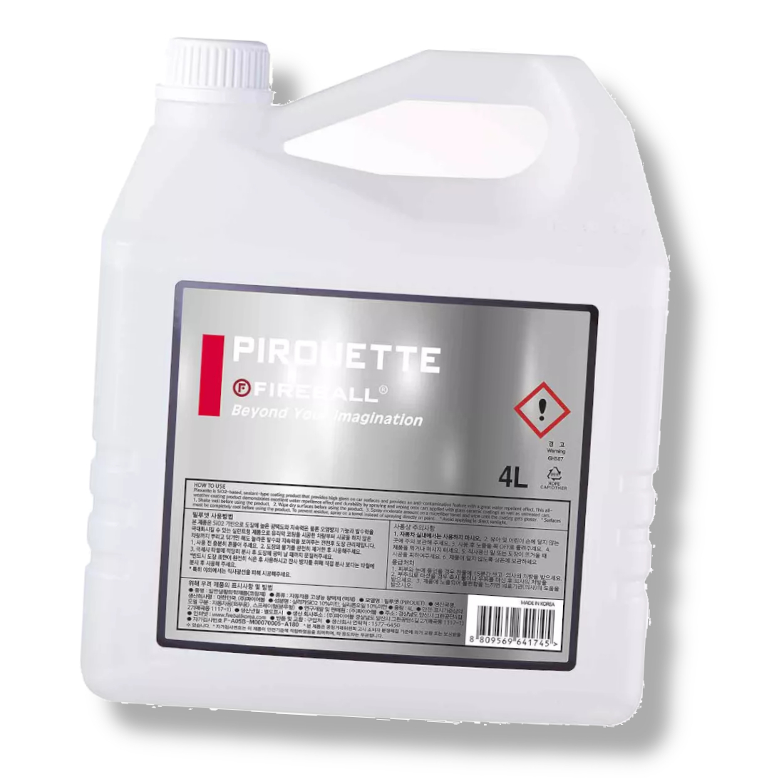 Fireball Pirouette Quick Detailer (ehemals Ultimate Coating Wax) SiO2 4L