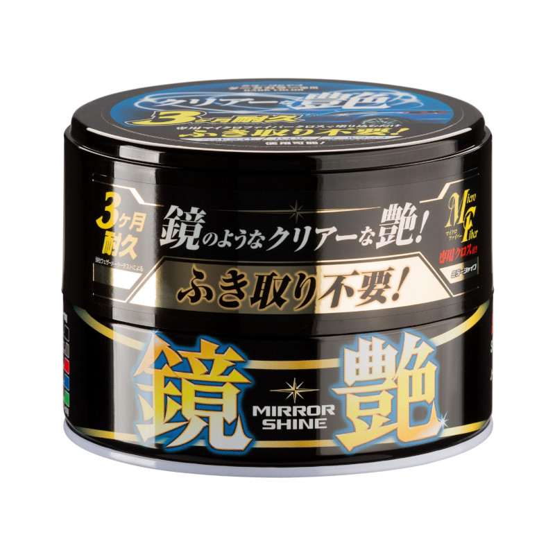 Soft99 Mirror Shine Wax Dark | Spiegelglanz Wachs dunkle Lacke