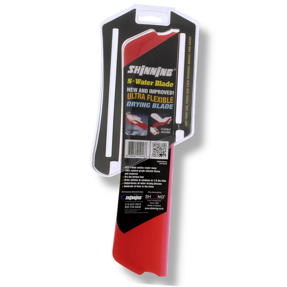 Shinning Dry Blade - Rot